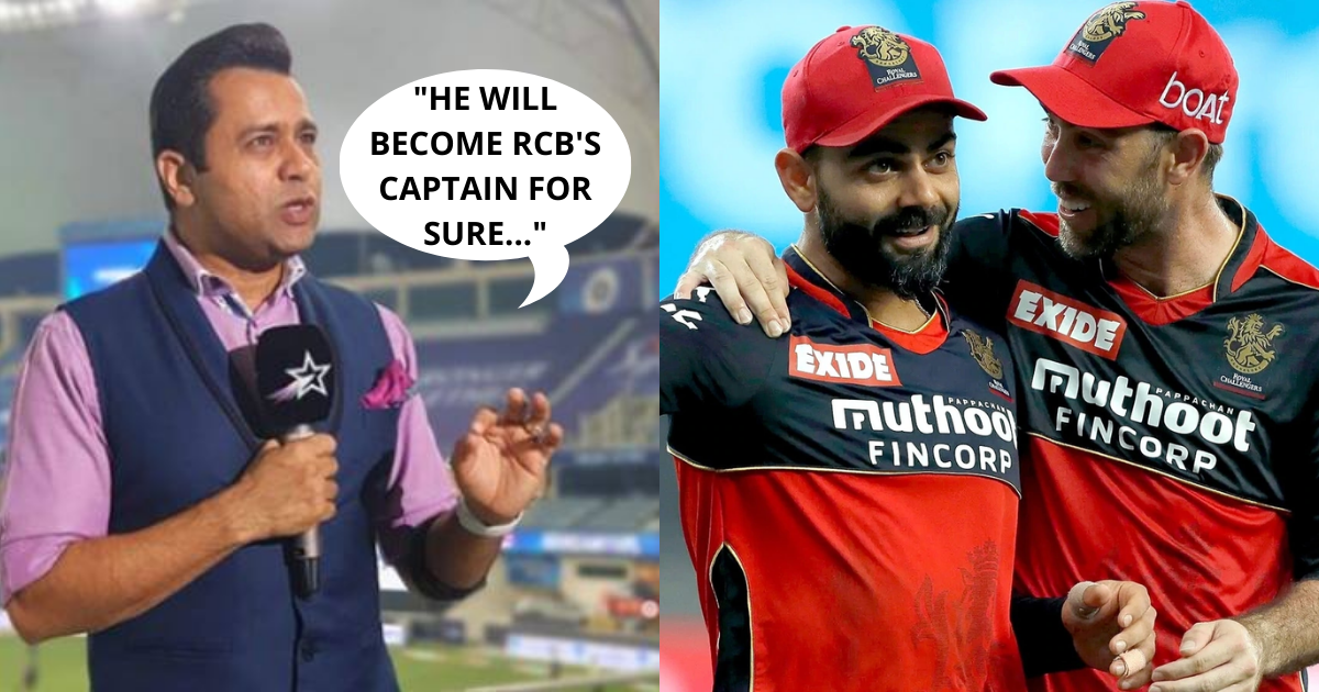 Aakash Chopra On RCB Captaincy