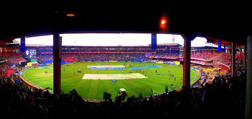 IND vs AUS Weather Report Live Today And Pitch Report Of Bengaluru Stadium – 5th T20I, 2023