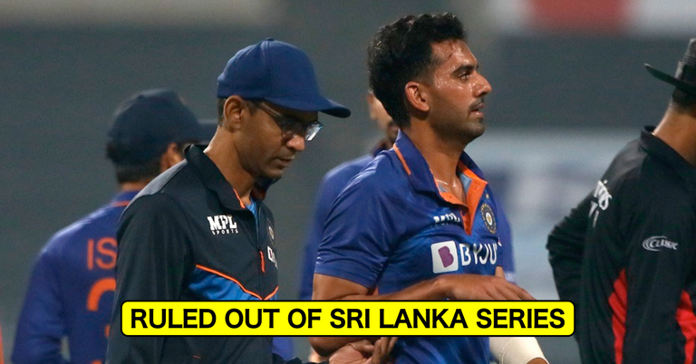 IND vs SL: Deepak Chahar Ruled Out Of SL Series After Hamstring Injury - Reports