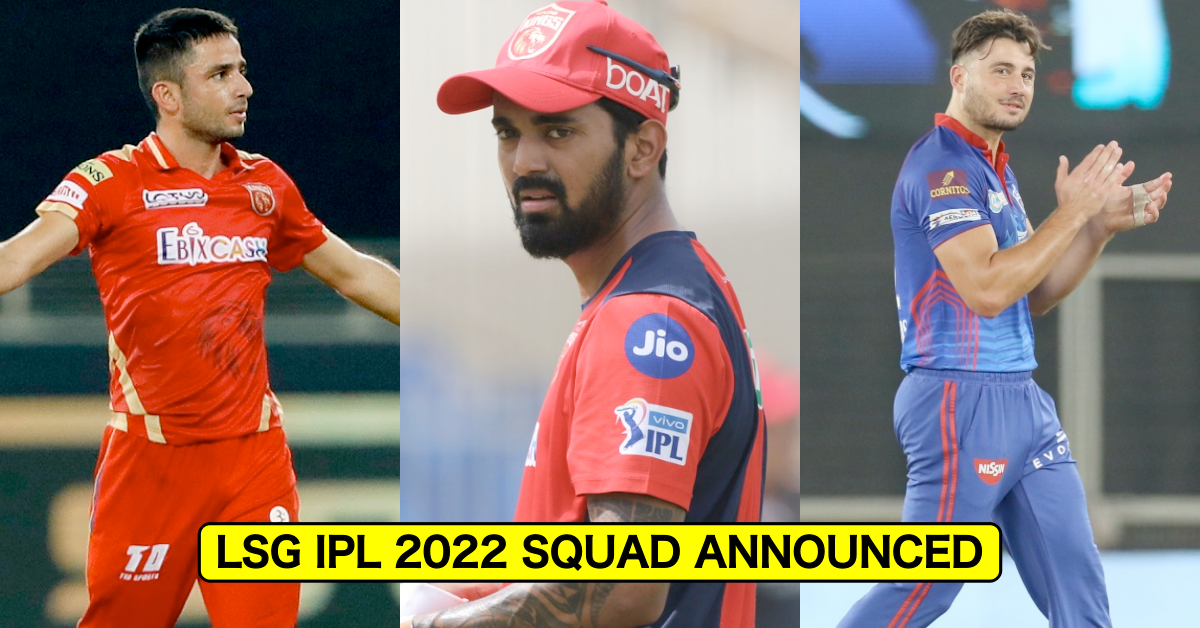 Lucknow Super Giants (LSG) Full Squad After IPL Auction 2022