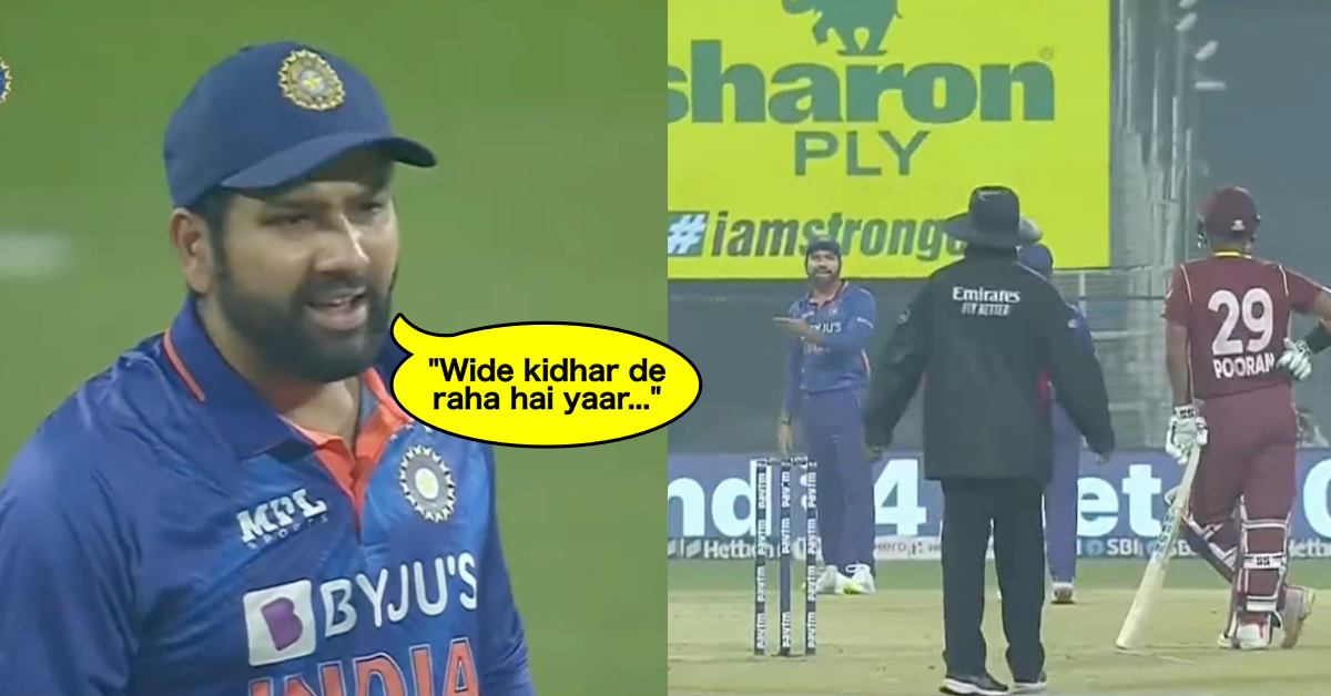 Rohit Sharma Shouts At Umpire Wide Kidhar De Raha Hai Yaar