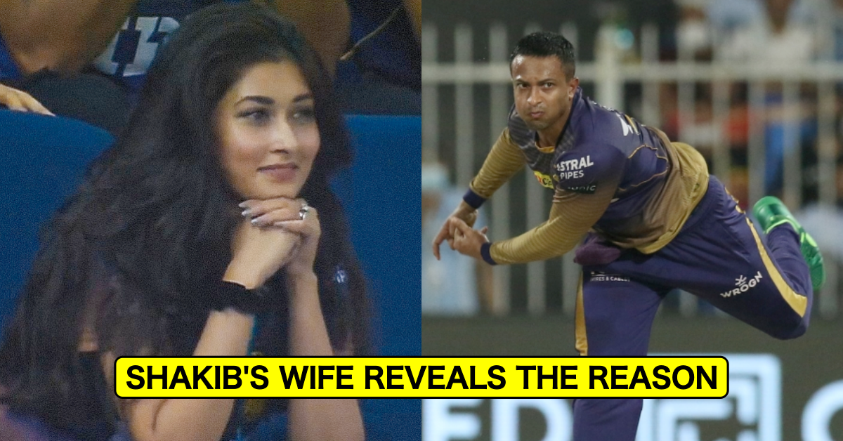 Shakib Al Hasan's Wife Explains Why No One Bought The All-Rounder In IPL 2022 Auction, Slams Critics