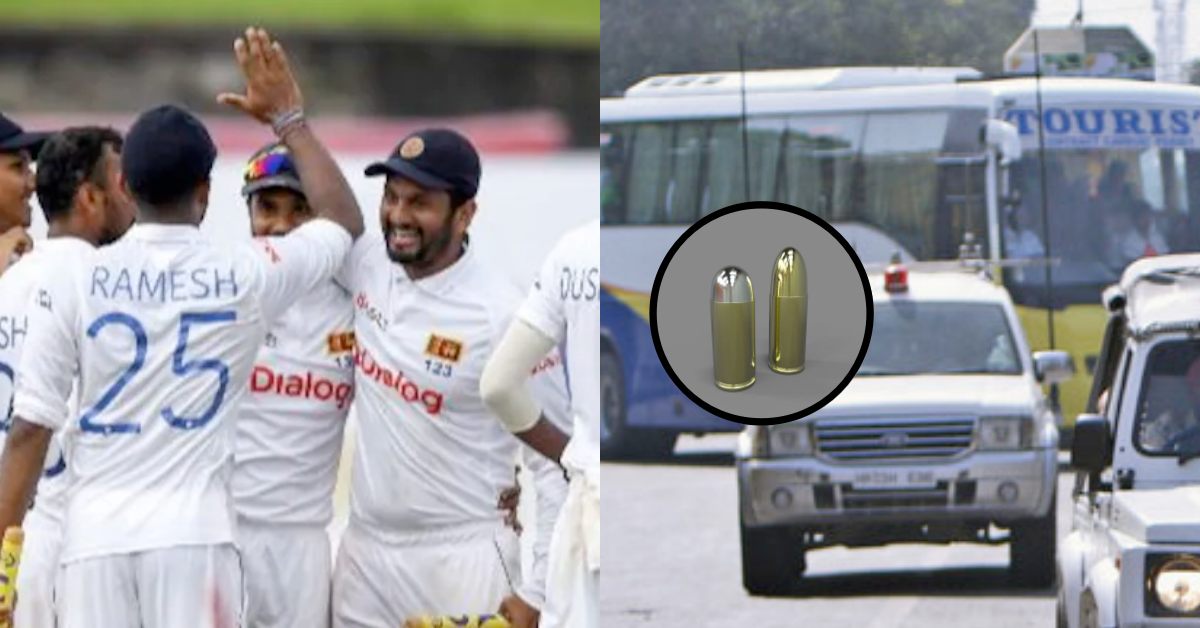 IND vs SL: Two Bullet Shells Discovered On Bus Transporting Sri Lankan Players, Chandigarh Police On High Alert