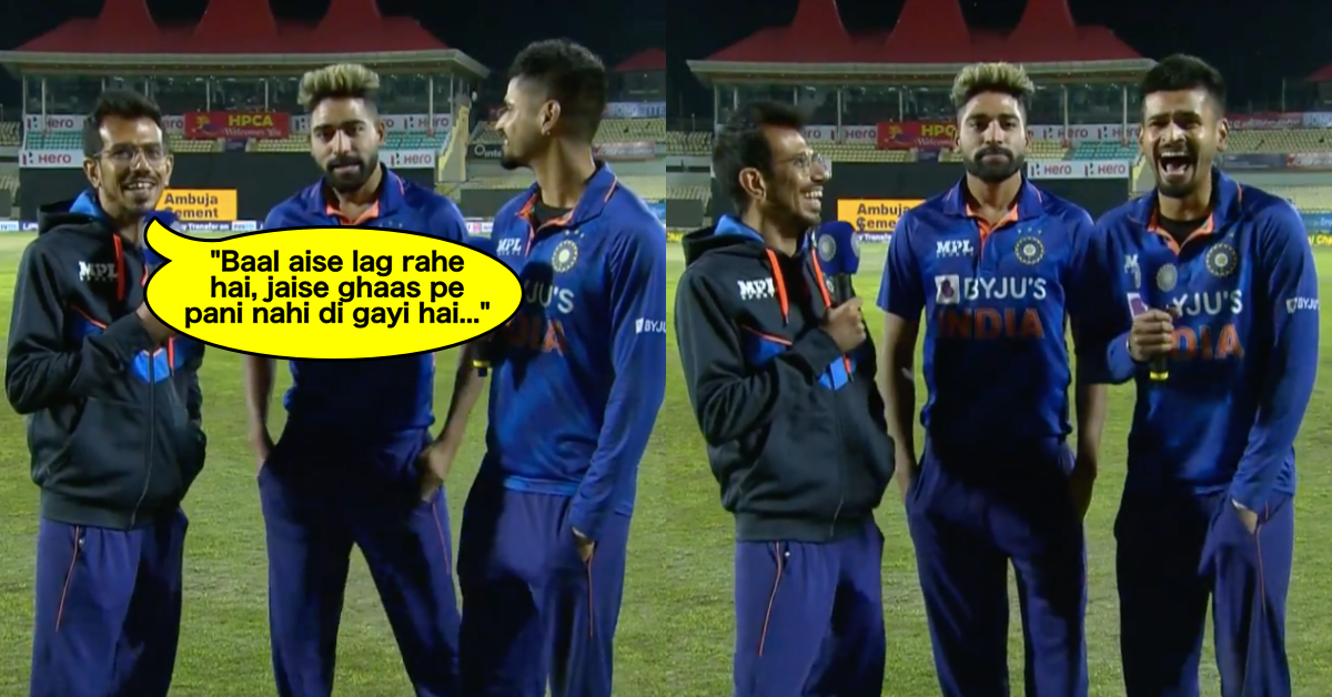 Watch: "Aise Lag Raha Hai Ghaas Pe Paani Nahi Diya" - Yuzvendra Chahal Hilariously Trolls Mohammed Siraj's Hairstyle