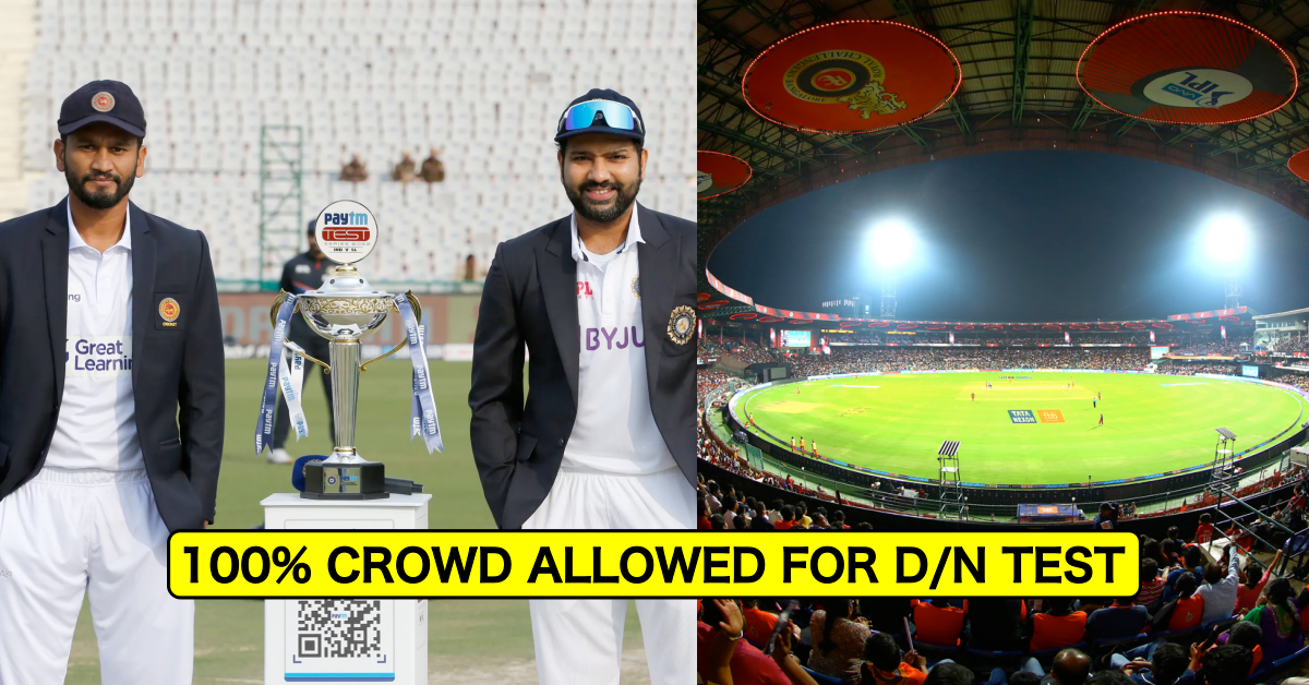 IND vs SL: M Chinnaswamy Stadium To Have 100% Crowd For Second Test In Bengaluru - Report