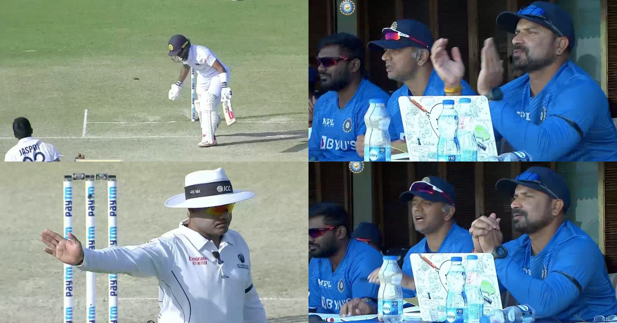 IND vs SL: Watch: Rahul Dravid Gets Irritated After Pathum Nissanka's Wicket Gets Ruled Out Due To A Jasprit Bumrah No Ball