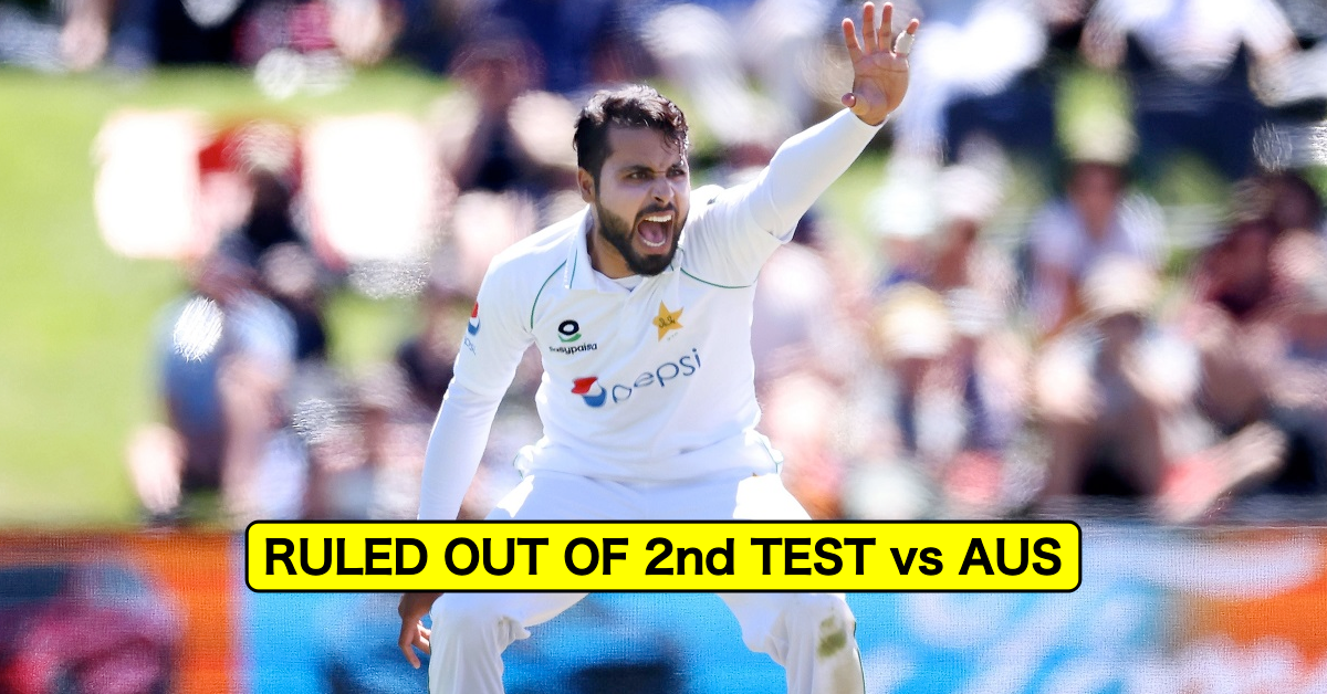 PAK vs AUS: Faheem Ashraf Ruled Out Of Second Test After Testing Positive For COVID-19