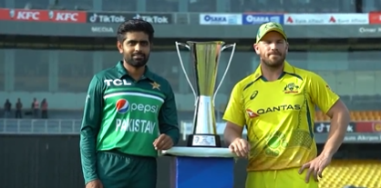 PAK vs AUS 2022