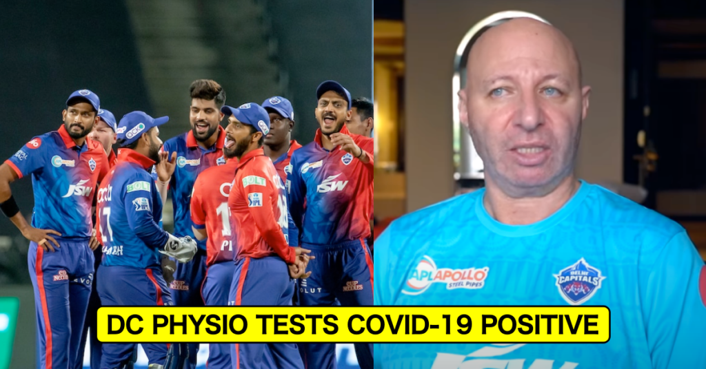 IPL 2022: Delhi Capitals Physio Patrick Farhart Tests Positive For COVID-19