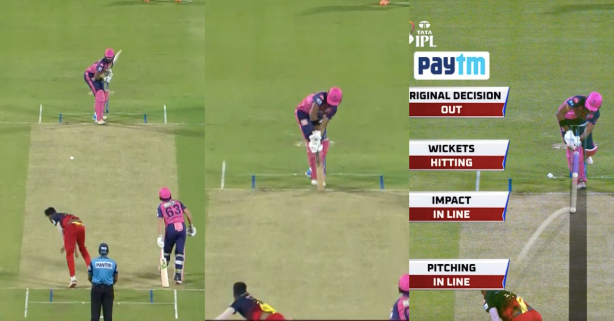 RCB vs RR: Watch - Mohammed Siraj Traps Devdutt Padikkal Plumb In Front