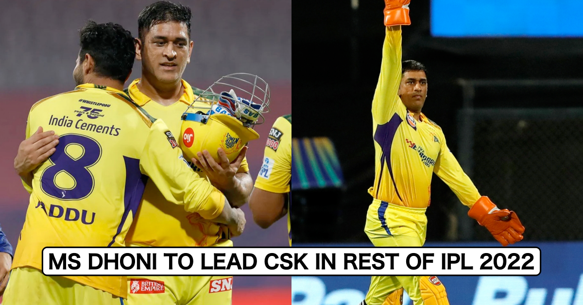 IPL 2022: Breaking New - Ravindra Jadeja Gives CSK Captaincy Back To MS Dhoni