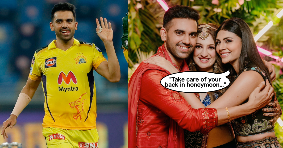 "Take Care Of Your Back During Your Honeymoon": Deepak Chahar Gets Hilarious Wish From Sister Malti On Marriage