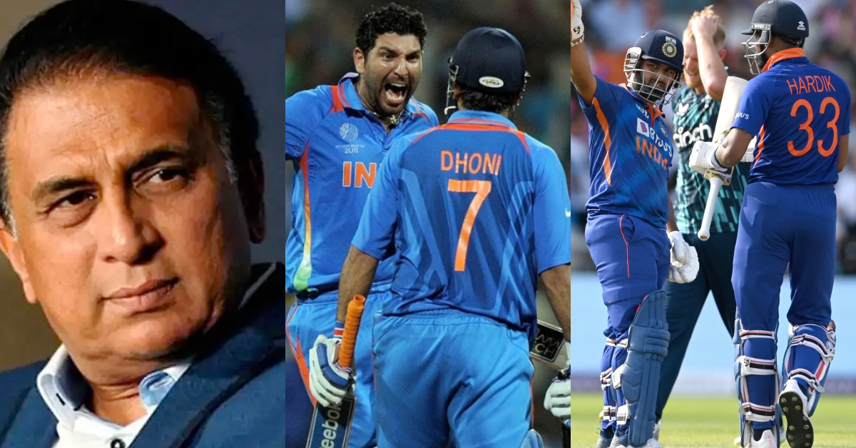 Sunil Gavaskar, Yuvraj Singh, MS Dhoni, Rishabh Pant, Hardik Pandya