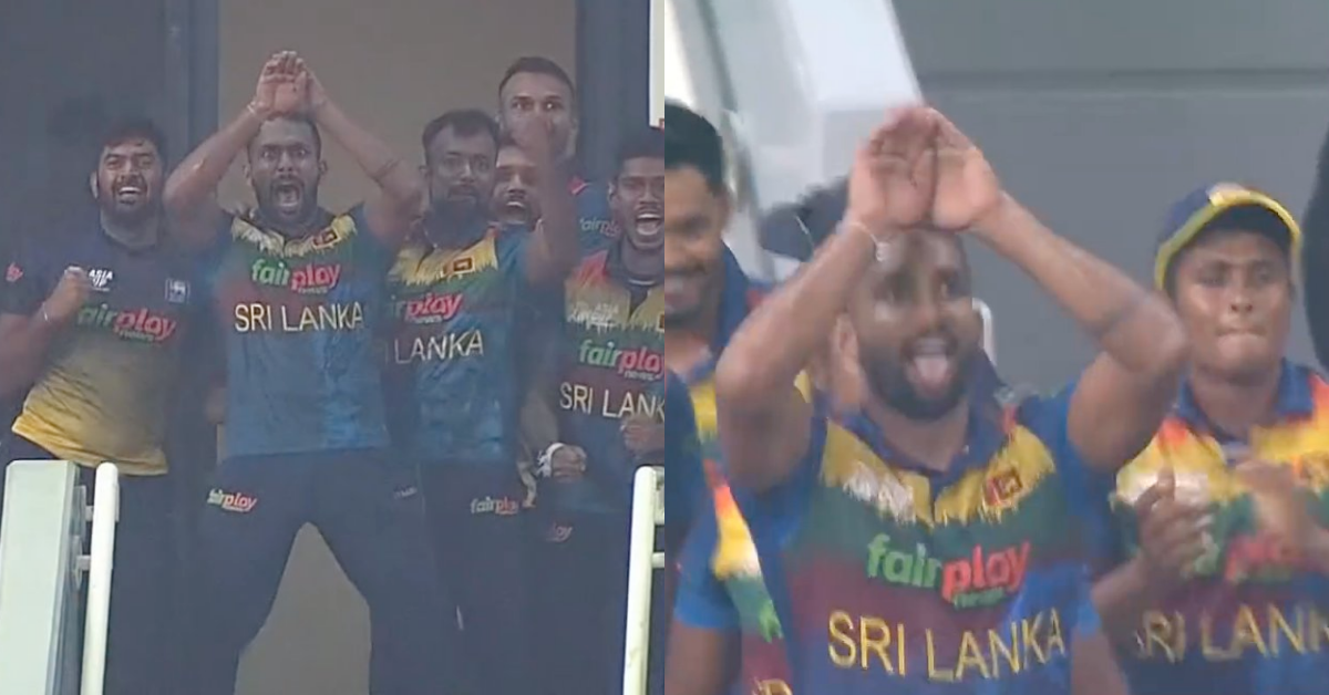 Watch: Sri Lanka All-Rounder Chamika Karunaratne Celebrates Win Over Bangladesh With "Nagin Dance"
