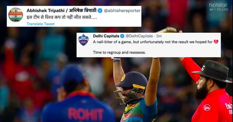 Indian Cricket Team
