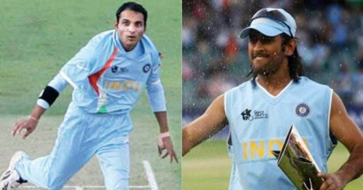 Joginder Sharma, MS Dhoni