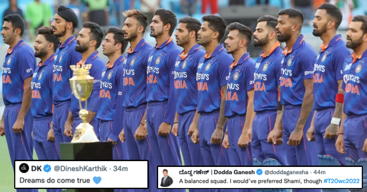 Twitter Reacts To India’s T20 World Cup 2022 Squad Announcement