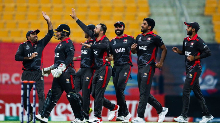 UAE National Cricket Team
