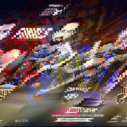 Legends League Cricket Final 2022