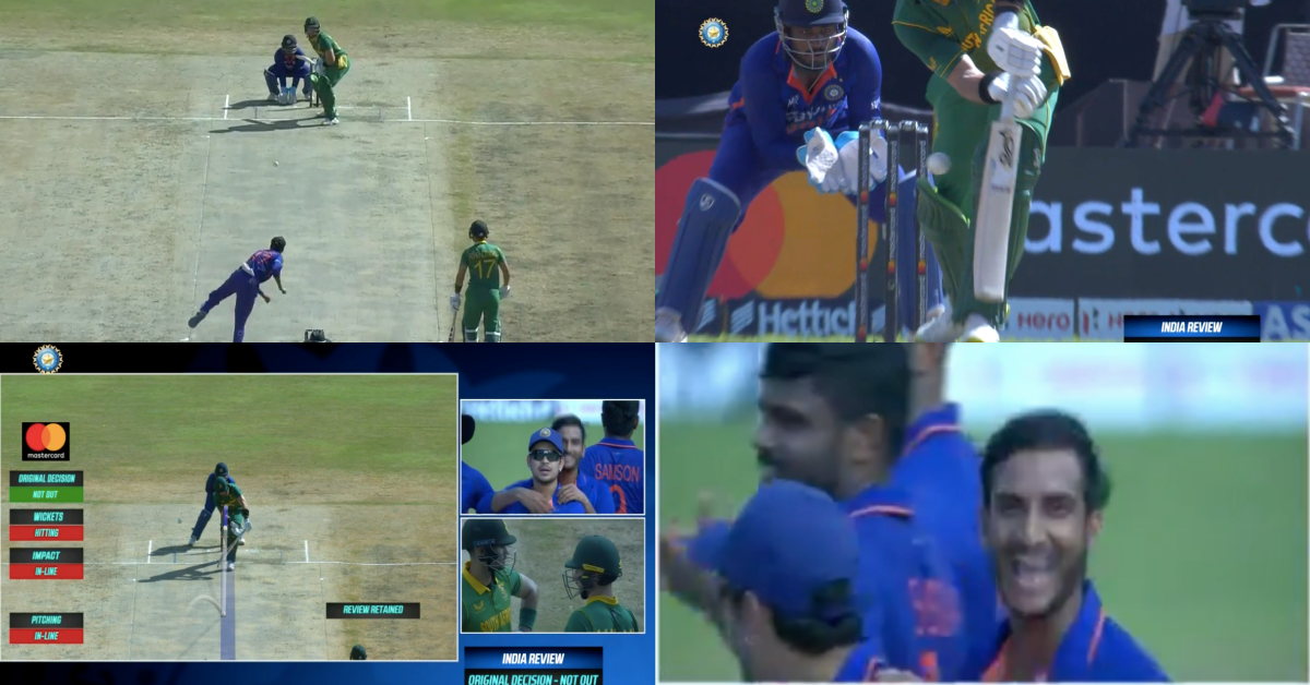 Watch: Shahbaz Ahmed Picks Maiden ODI Wicket, Gets Janneman Malan LBW In Second IND Vs SA ODI