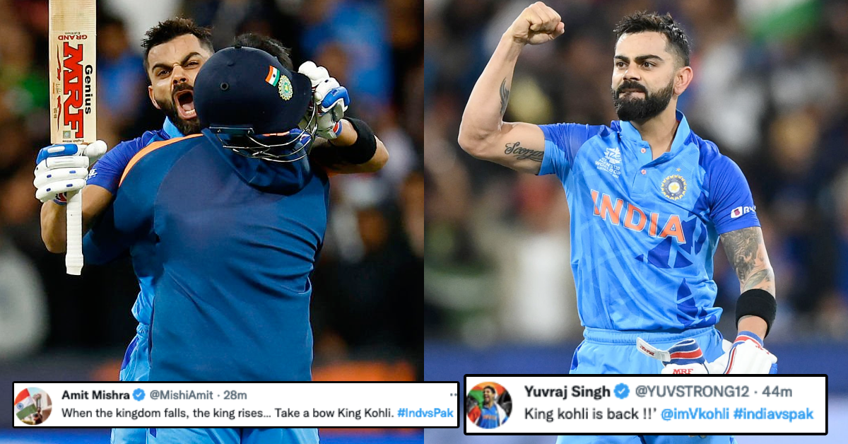 India vs Pakistan: Twitter Erupts As Virat Kohli's Smashes Unbeaten 82 Under Pressure Against Pakistan At The MCG