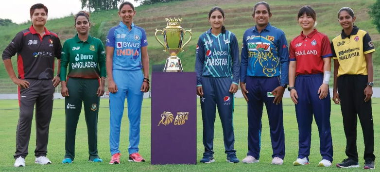 Women's Asia Cup 2022