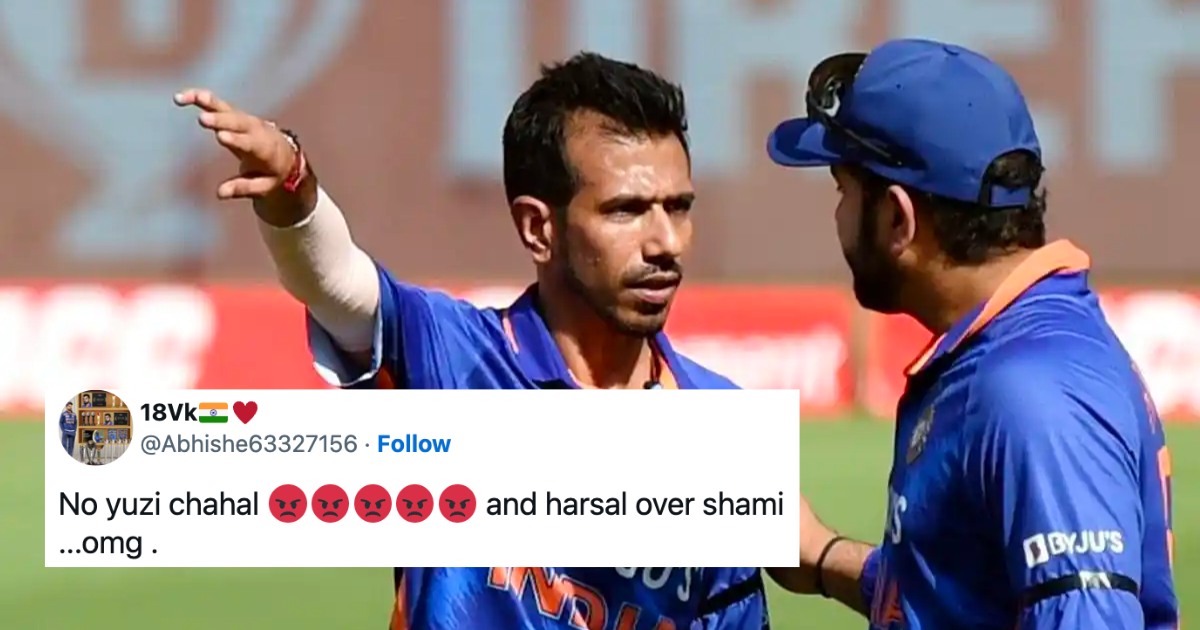 Yuzvendra Chahal Rohit Sharma