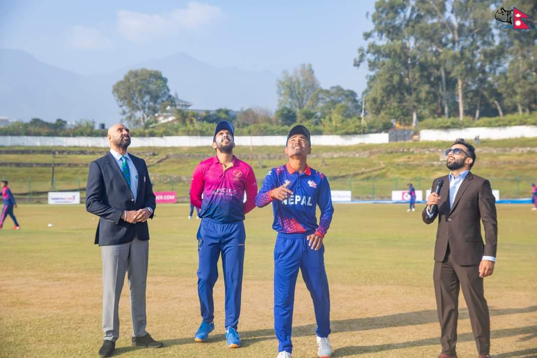 Nepal vs UAE