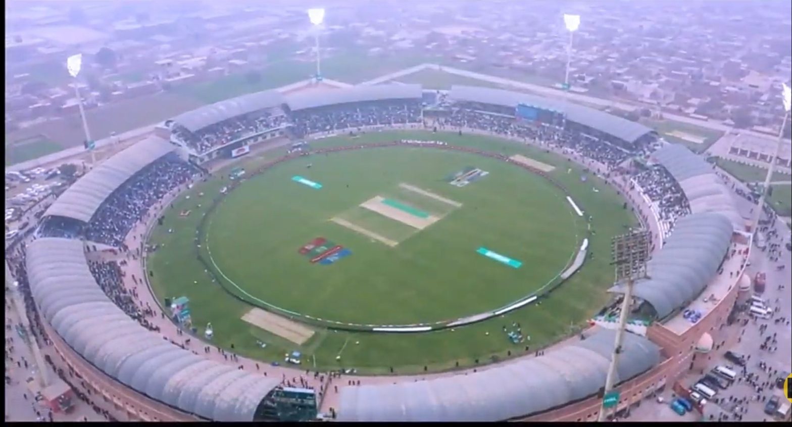 Multan Cricket Stadium