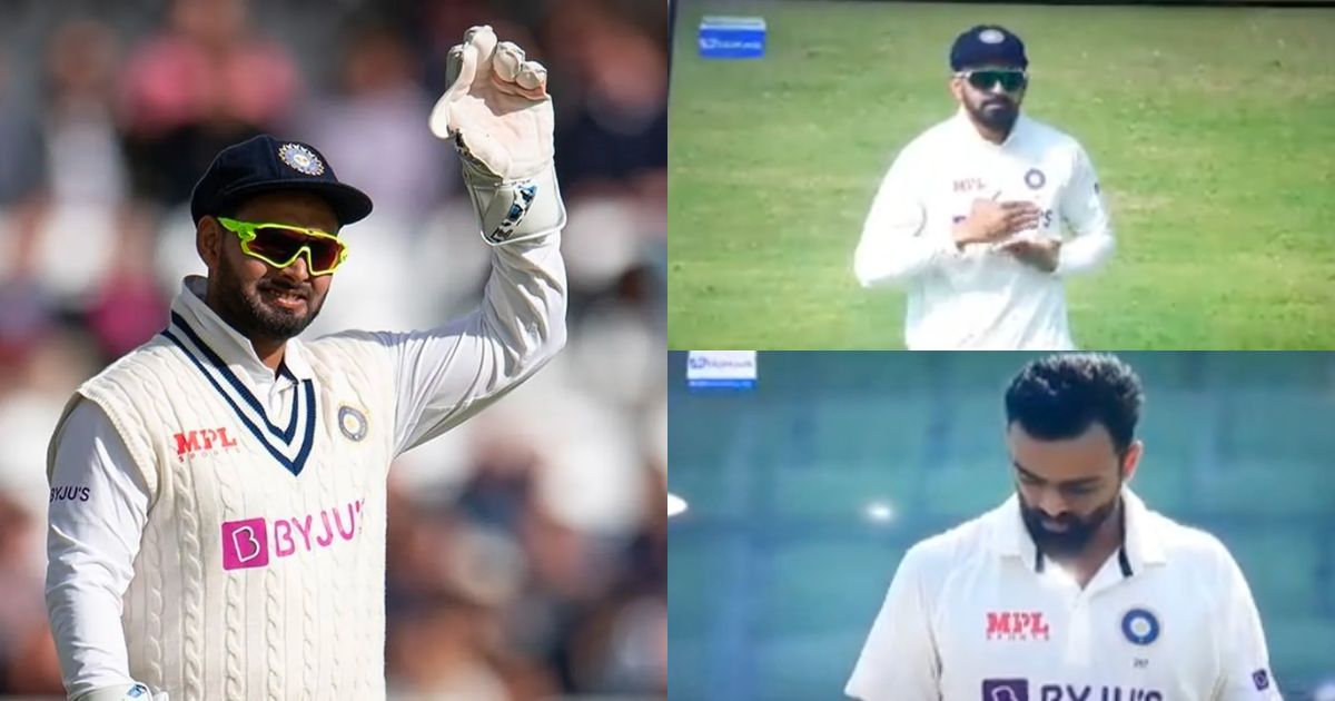 IND vs BAN: Watch- KL Rahul, Jaydev Unadkat Fume At Rishabh Pant After The Latter's DRS Call Costs Team India