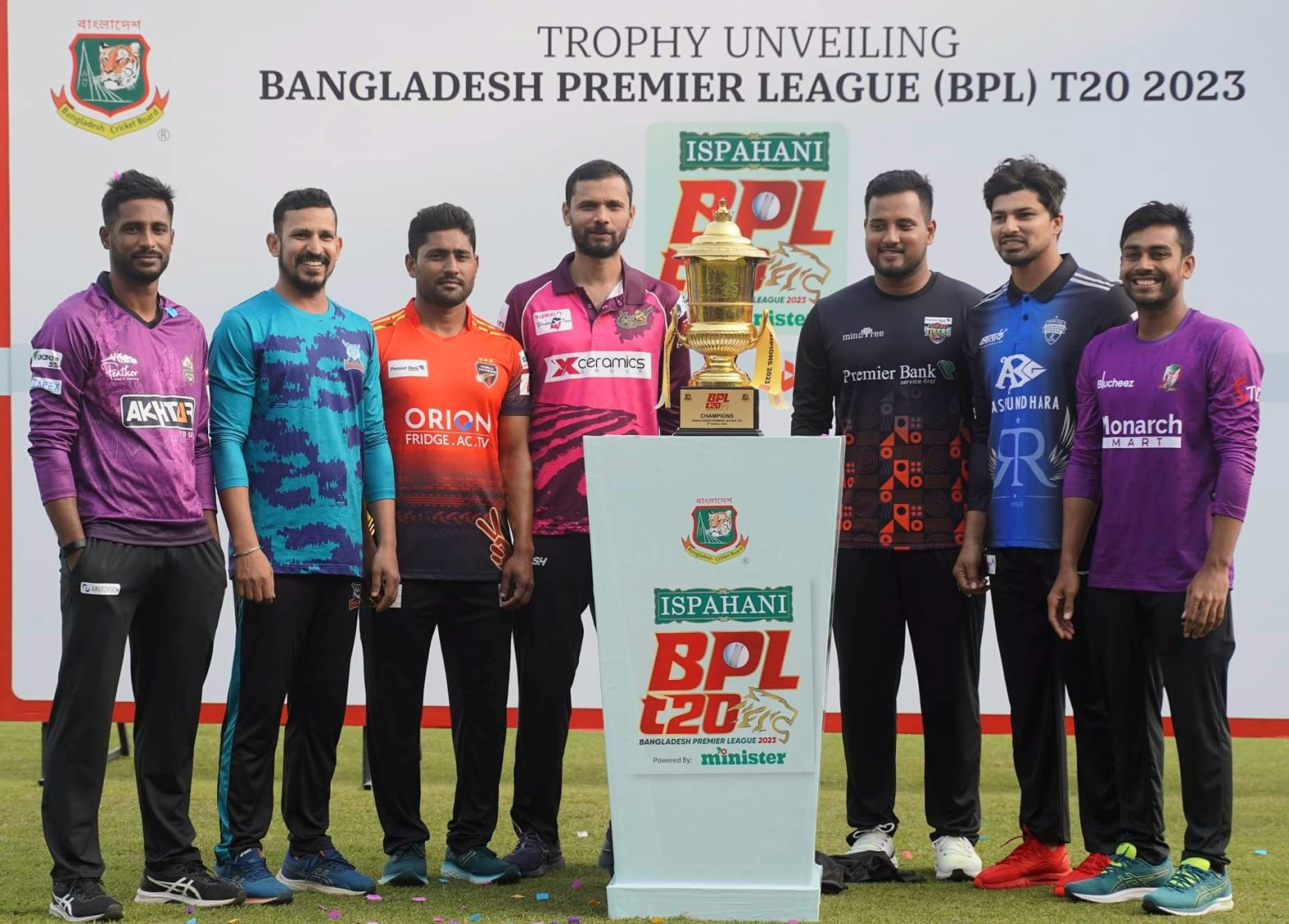 BPL 2023