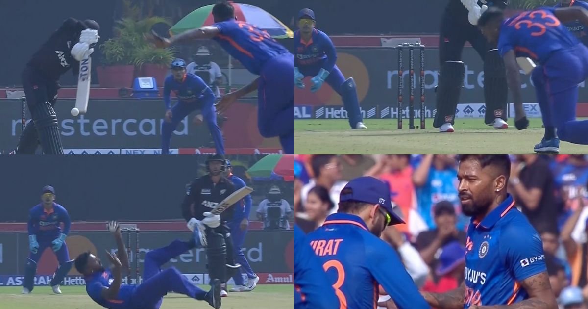 IND vs NZ: Watch- Hardik Pandya Takes A Stunning Return Catch Of Devon Conway In The 2nd ODI Against New Zealand