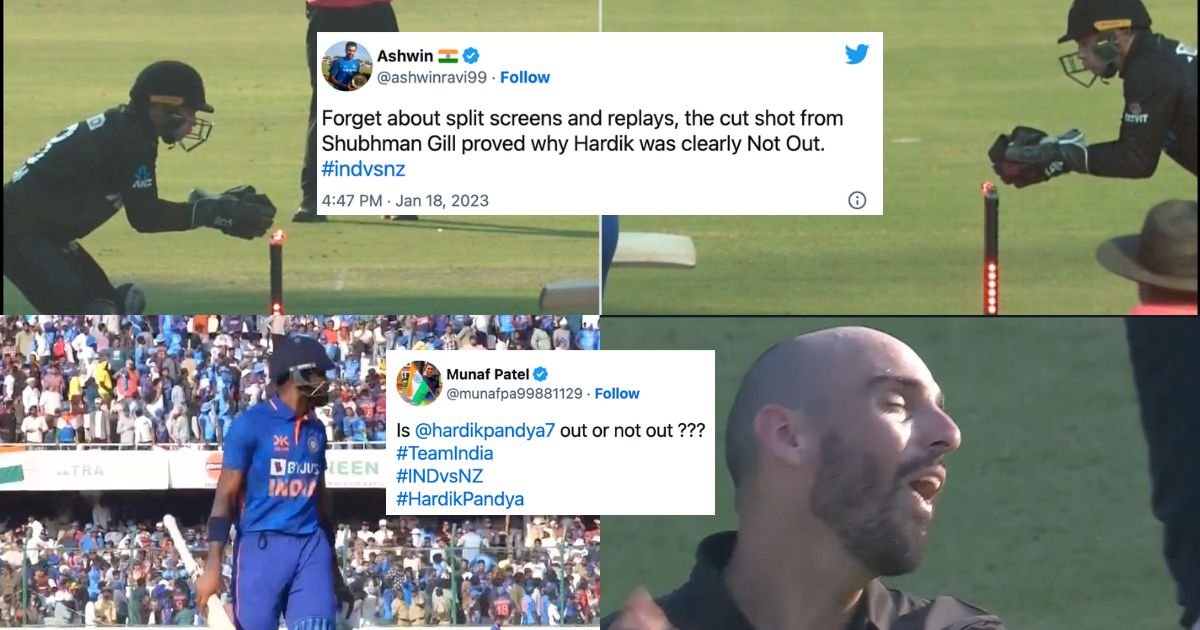 IND vs NZ: "Poor Umpiring"- Twitter Reacts After Hardik Pandya's Controversial Out Decision In The 1st ODI Against New Zealand