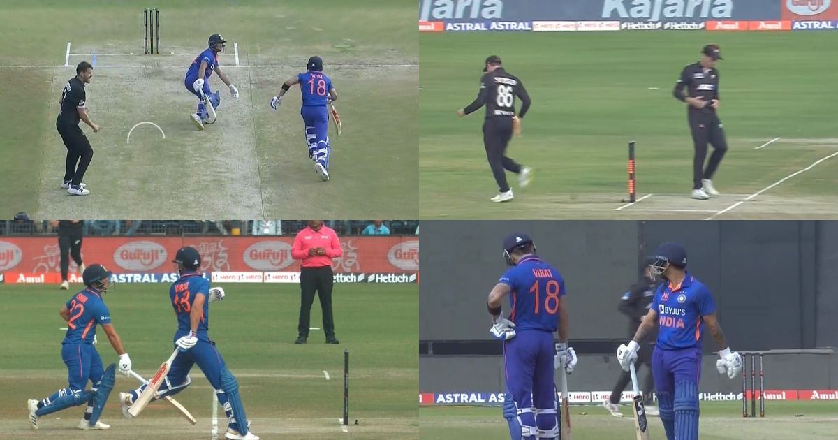 Ishan Kishan Virat Kohli
