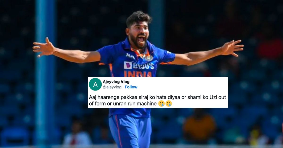 IND vs NZ: Watch: "Bhai Siraj Ko Kyu"- Twitter Reacts As Mohammed Siraj Gets Benched In Last ODI
