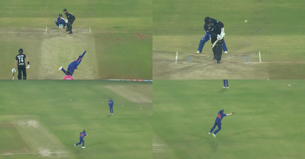 IND vs NZ: Watch - Rohit Sharma Takes A Stunning Catch To Get Rid Of Lockie Ferguson In 3rd ODI Against New Zealand