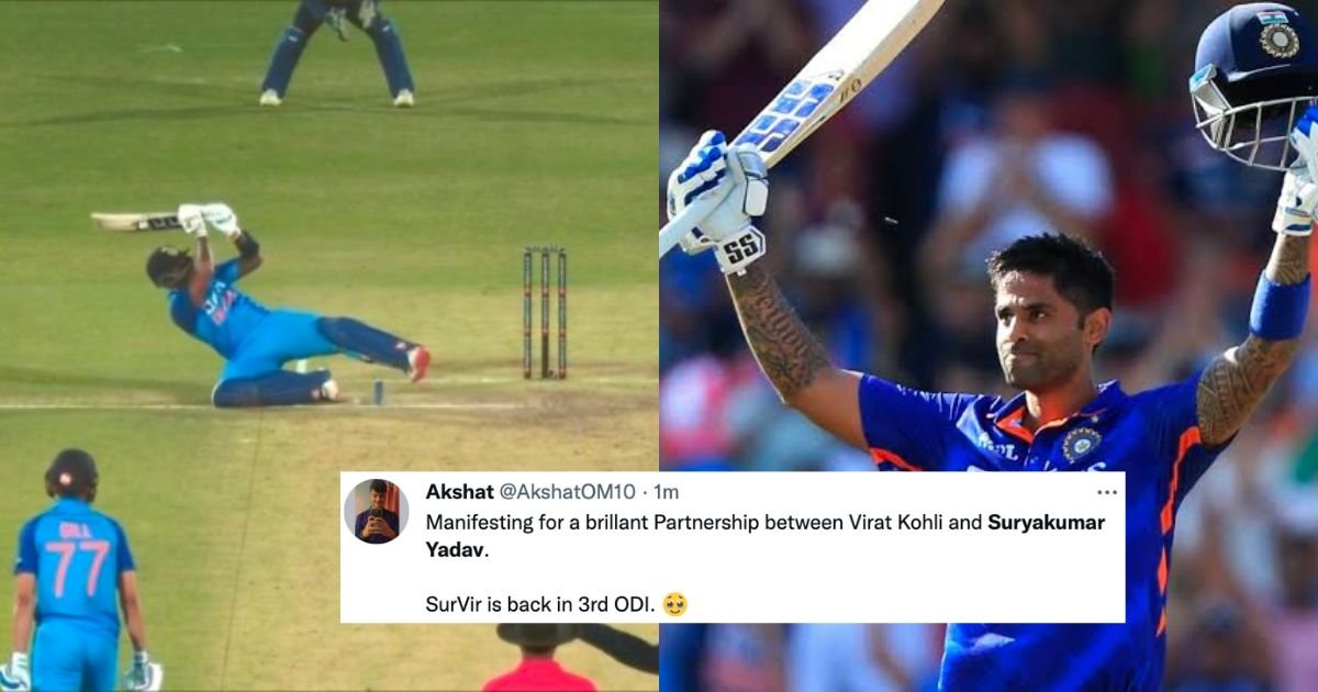 IND vs SL: "SKY Ahead Of Ishan Kishan": Twitter Reacts To The Inclusion Of Suryakumar Yadav In India's Playing XI Against Sri Lanka