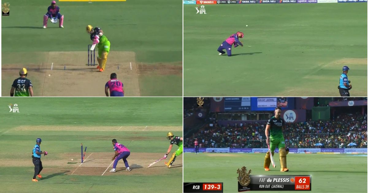 RCB vs RR: WATCH - Yashasvi Jaiswal Hits Bullseye As Faf Du Plessis' Brilliant Knock Comes To An End With A Direct Hit