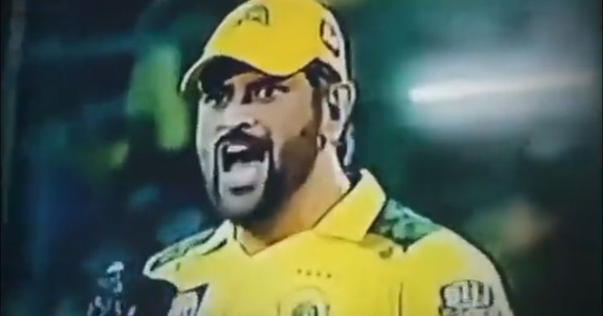 RR vs CSK: WATCH - MS Dhoni Caught Showing Rare Emotion On Camera As CSK Skipper Seen Losing Calm