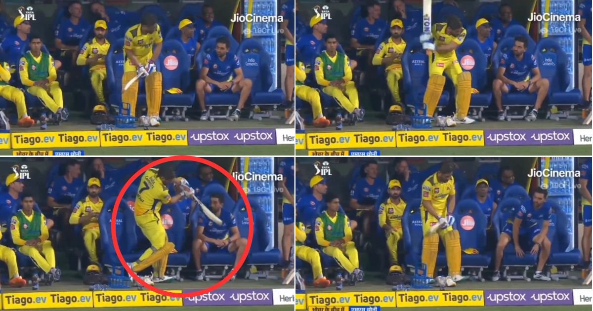 CSK vs SRH: WATCH - Deepak Chahar Hilariously Walks Away From Dugout After MS Dhoni Almost Hits Him While Doing Shadow Batting