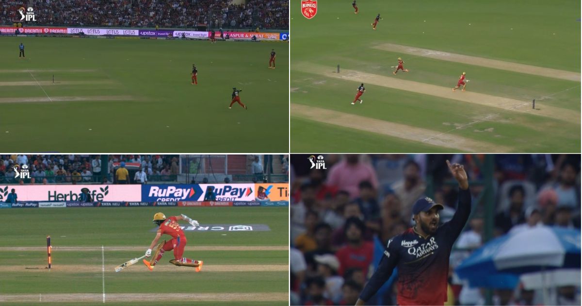 PBKS vs RCB: Watch- Wanindu Hasaranga's Brilliant Direct Hit Sends Back Lazy Looking Sam Curran