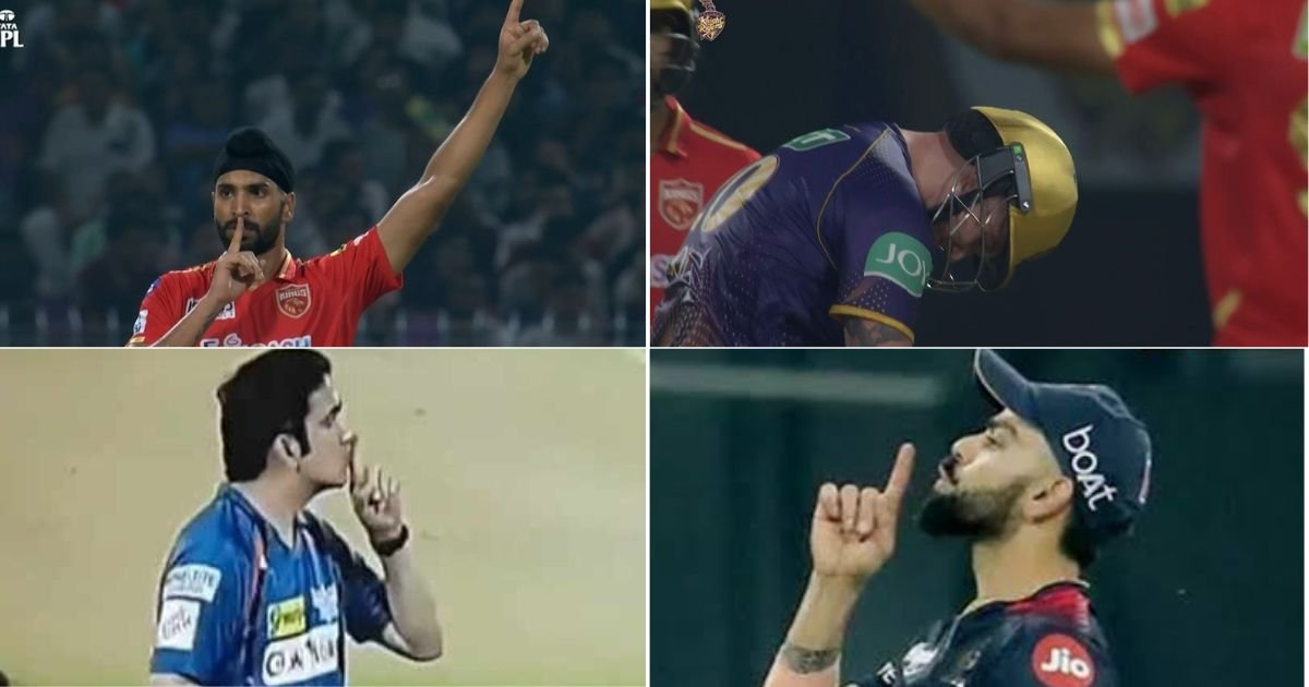 KKR vs PBKS: WATCH- After Virat Kohli And Gautam Gambhir, Harpreet Brar Pulls Off 'Finger On Lips' Celebration To Silence The Crowd