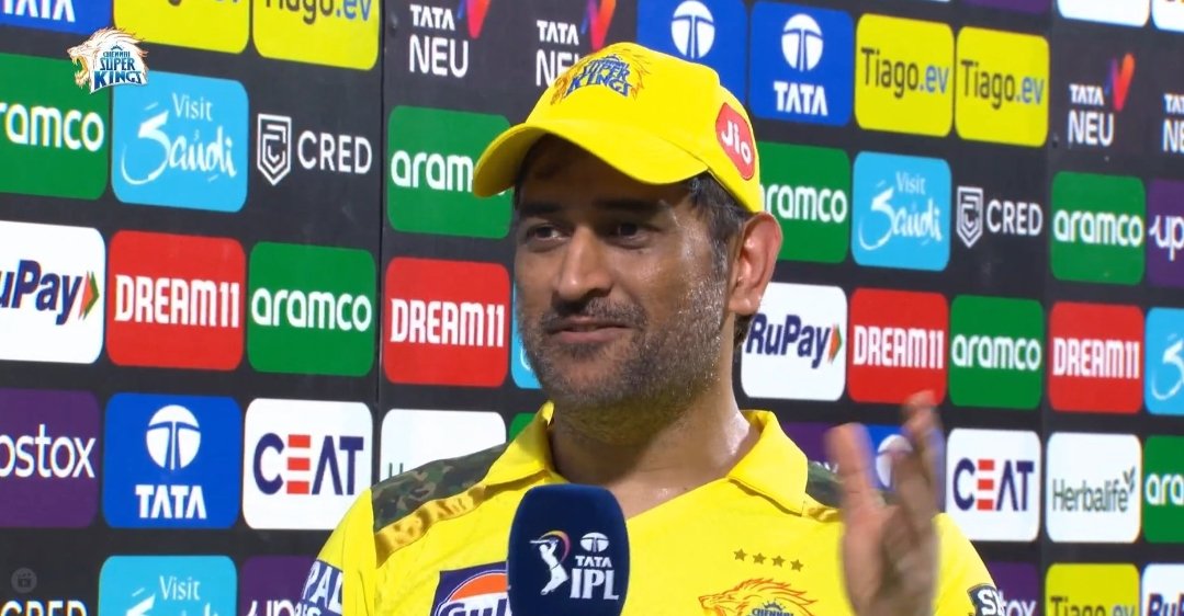 IPL 2024: "MS Dhoni Will Play The Full Season If He's Ready" : Anil Kumble On CSK Skipper