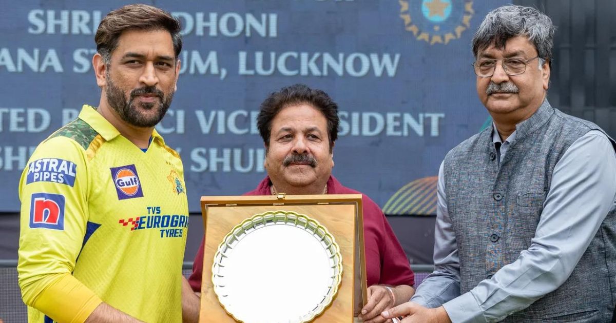 MS Dhoni, Rajeev Shukla