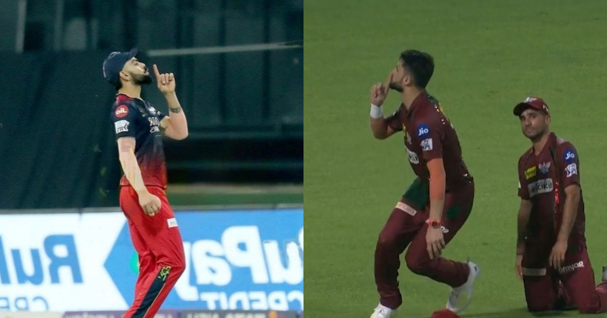 KKR vs LSG: Watch- Naveen-ul-Haq Silences Crowd Chanting ‘Kohli, Kohli’ At Eden Gardens With 'Finger On Lips' Gesture In IPL 2023