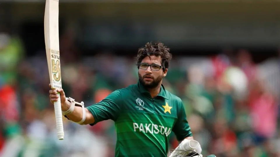 Imam-ul-Haq