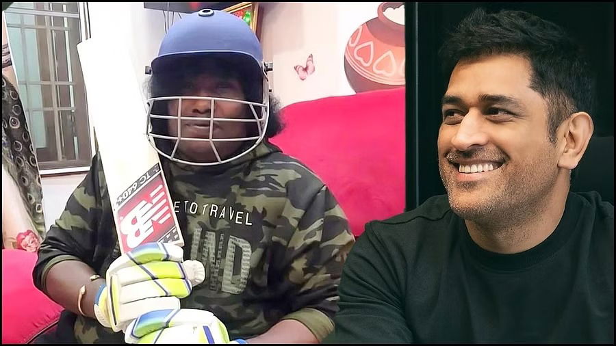 Yogi Babu, MS Dhoni