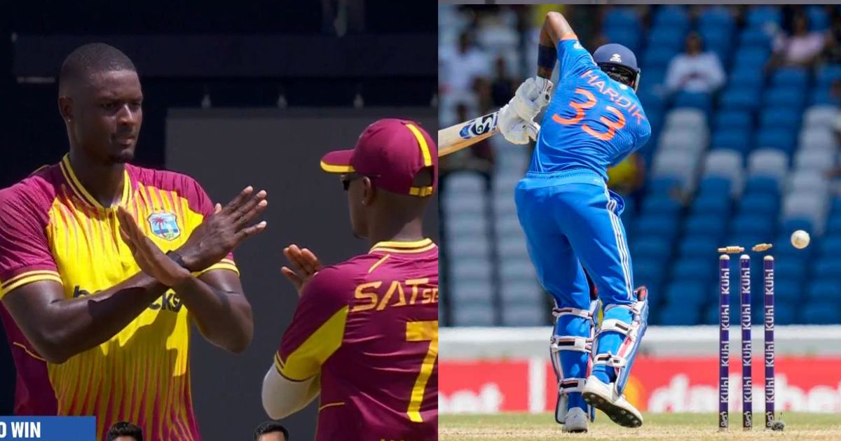 IND vs WI: Watch - Jason Holder's Dance Celebration After Dismissing Hardik Pandya In 1st T20I