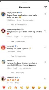 Suryakumar Yadav commented on Virat Kohli's post {PC: Instagram}
