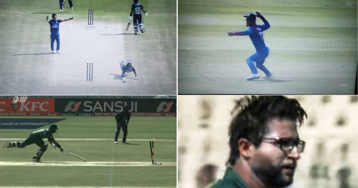 PAK vs NEP: Watch - Imam-ul-Haq Pays The Price For His Poor Decision As Rohit Paudel's Bullet Throw Runs Him Out